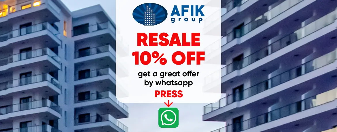 AFIK Promo Banner